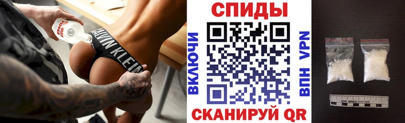 mega онион  где найти наркотики  Бежецк  Амфетамин 98% 