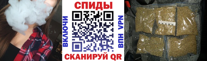 Бутират оксибутират  Бежецк 
