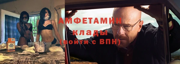 СК Беломорск