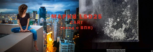 2c-b Богданович