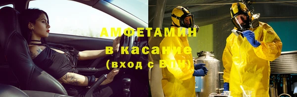 СК Беломорск
