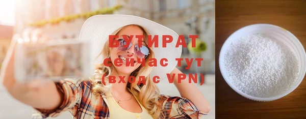 СК Беломорск
