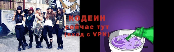 дистиллят марихуана Богородицк