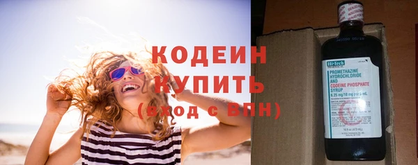 кокаин VHQ Белокуриха