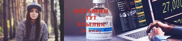 тгк Белоозёрский