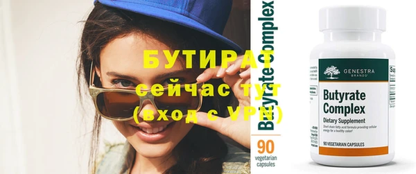 СК Беломорск