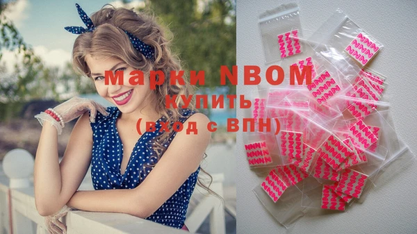 дистиллят марихуана Богородицк