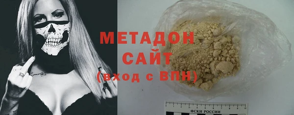 тгк Белоозёрский