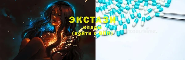 2c-b Богданович
