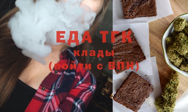 2c-b Богданович