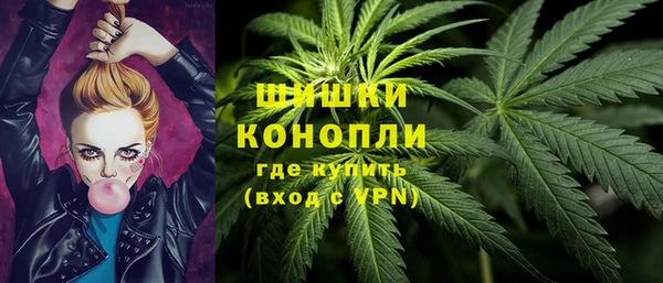 дистиллят марихуана Богородицк