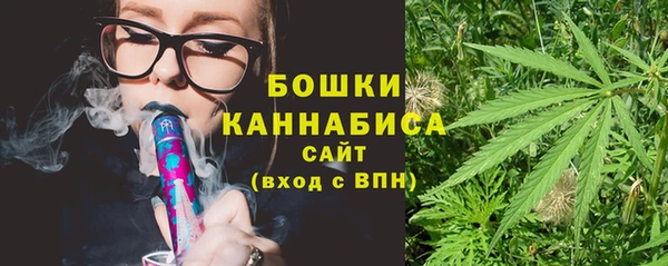 тгк Белоозёрский