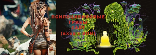 кокаин VHQ Белокуриха