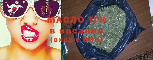 кокаин VHQ Белокуриха