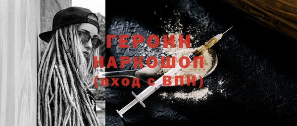 СК Беломорск