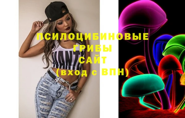 тгк Белоозёрский