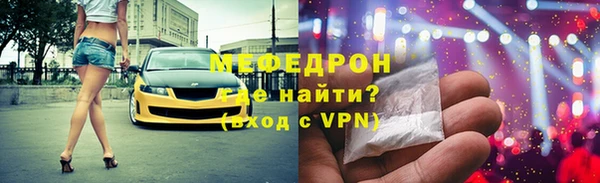 2c-b Богданович