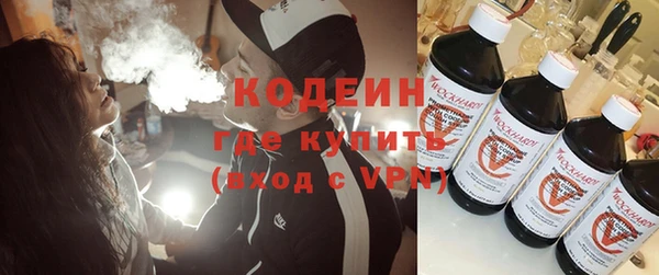 2c-b Богданович