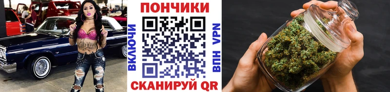 Шишки марихуана OG Kush  Бежецк 